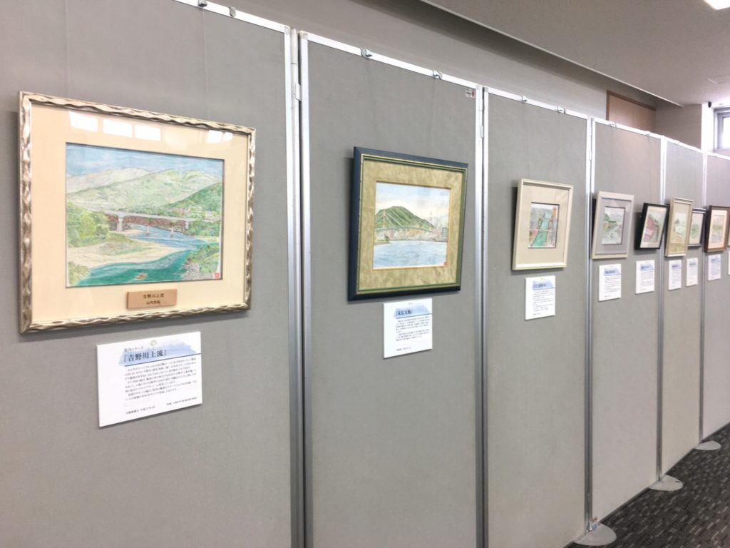 山内茂昭絵画集-徳島の水彩風景-