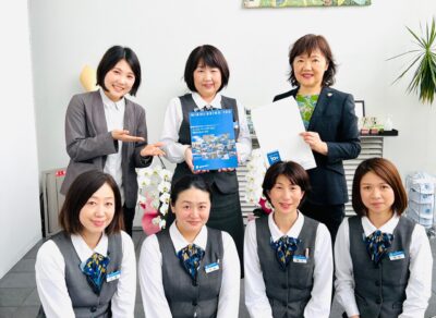 西精工株式会社様　創業100周年記念誌　完成！