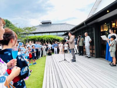 西　精工株式会社様　サマーパーティー2023　その2